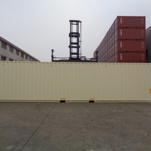 45' High Cube (9'6" High)